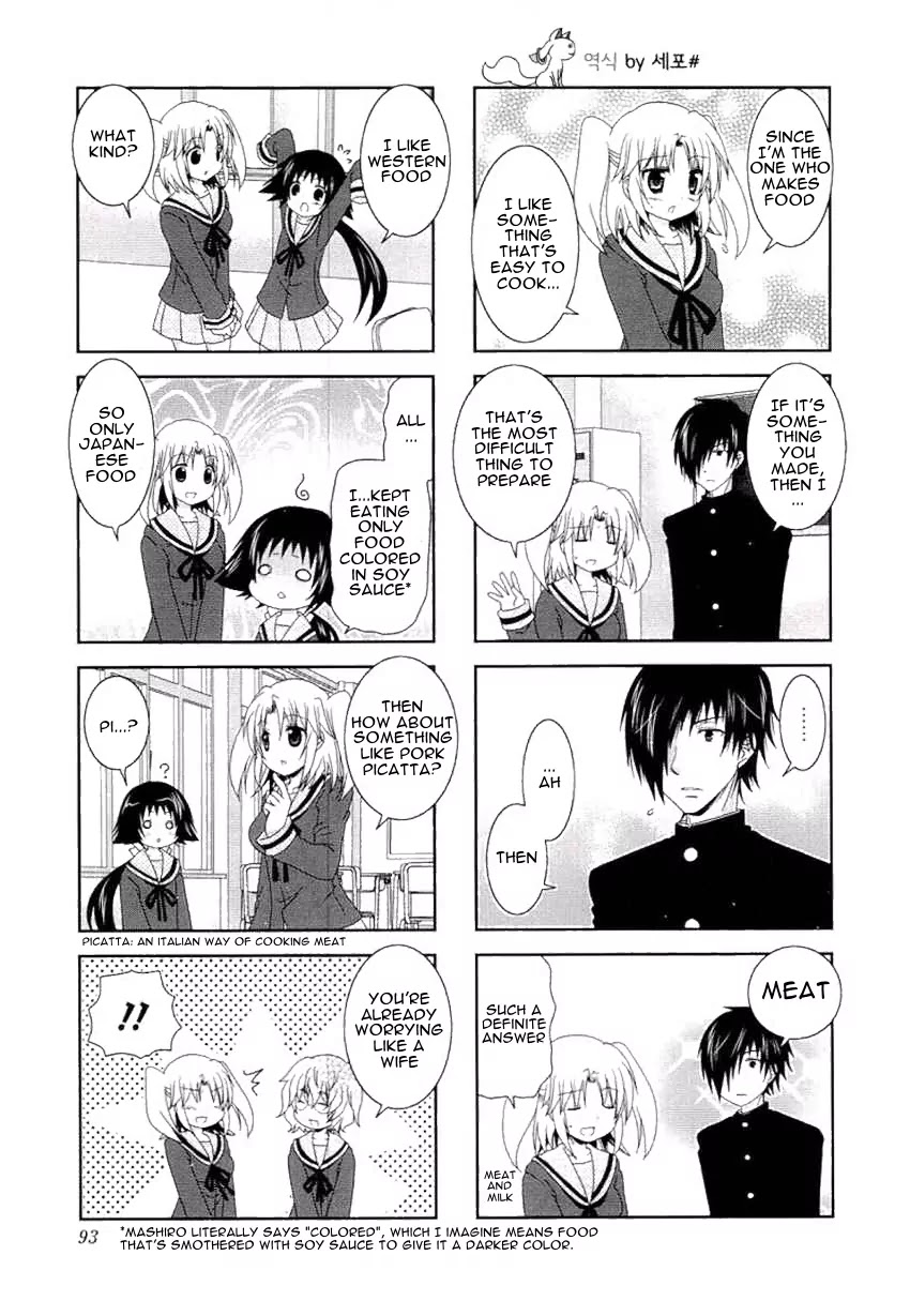 Mikakunin de Shinkoukei Chapter 50 - Page 5