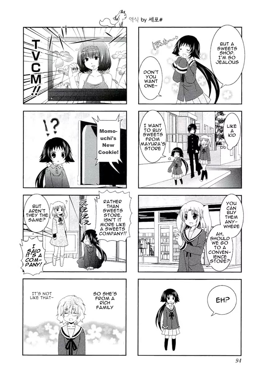 Mikakunin de Shinkoukei Chapter 50 - Page 6
