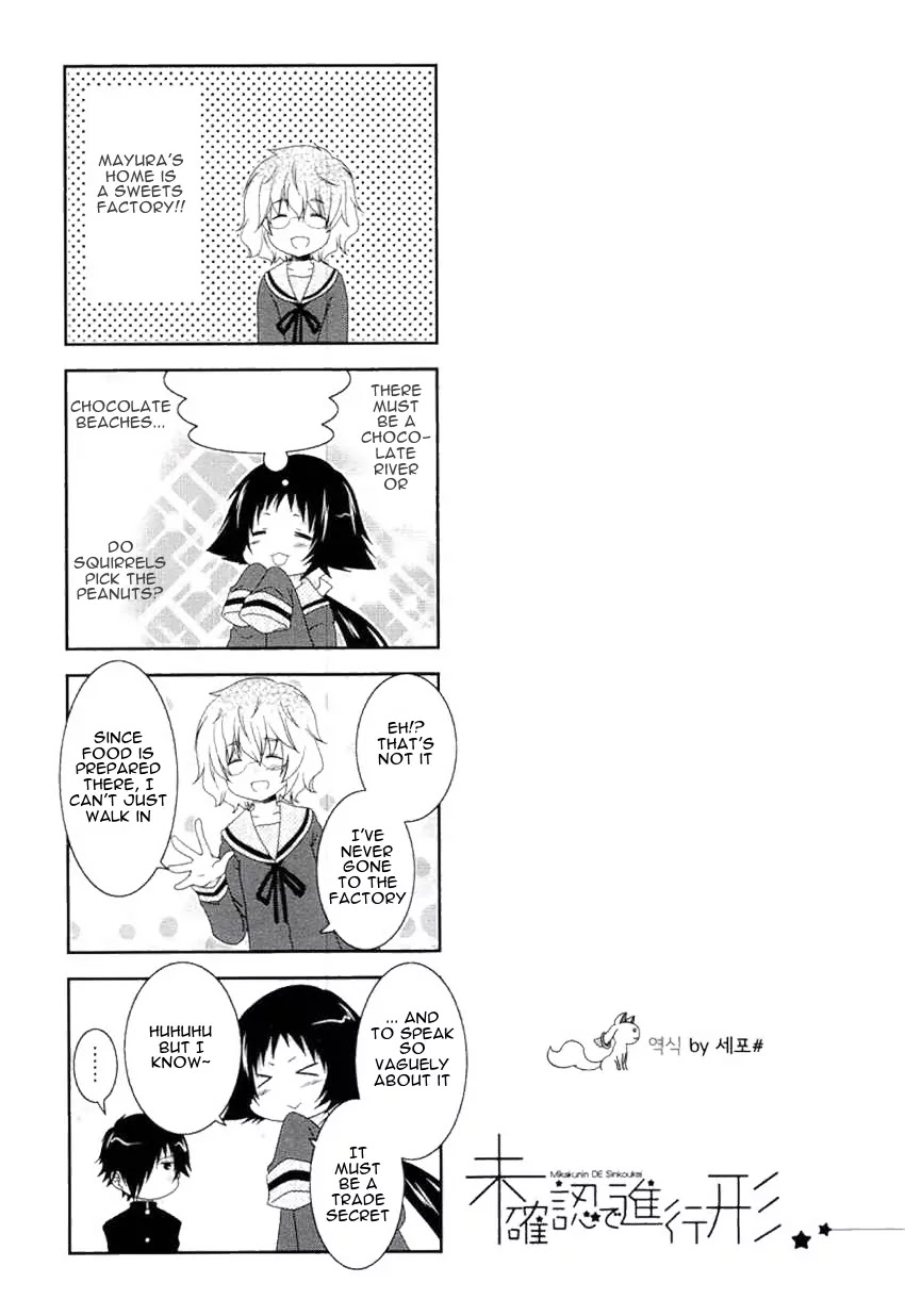 Mikakunin de Shinkoukei Chapter 50 - Page 7