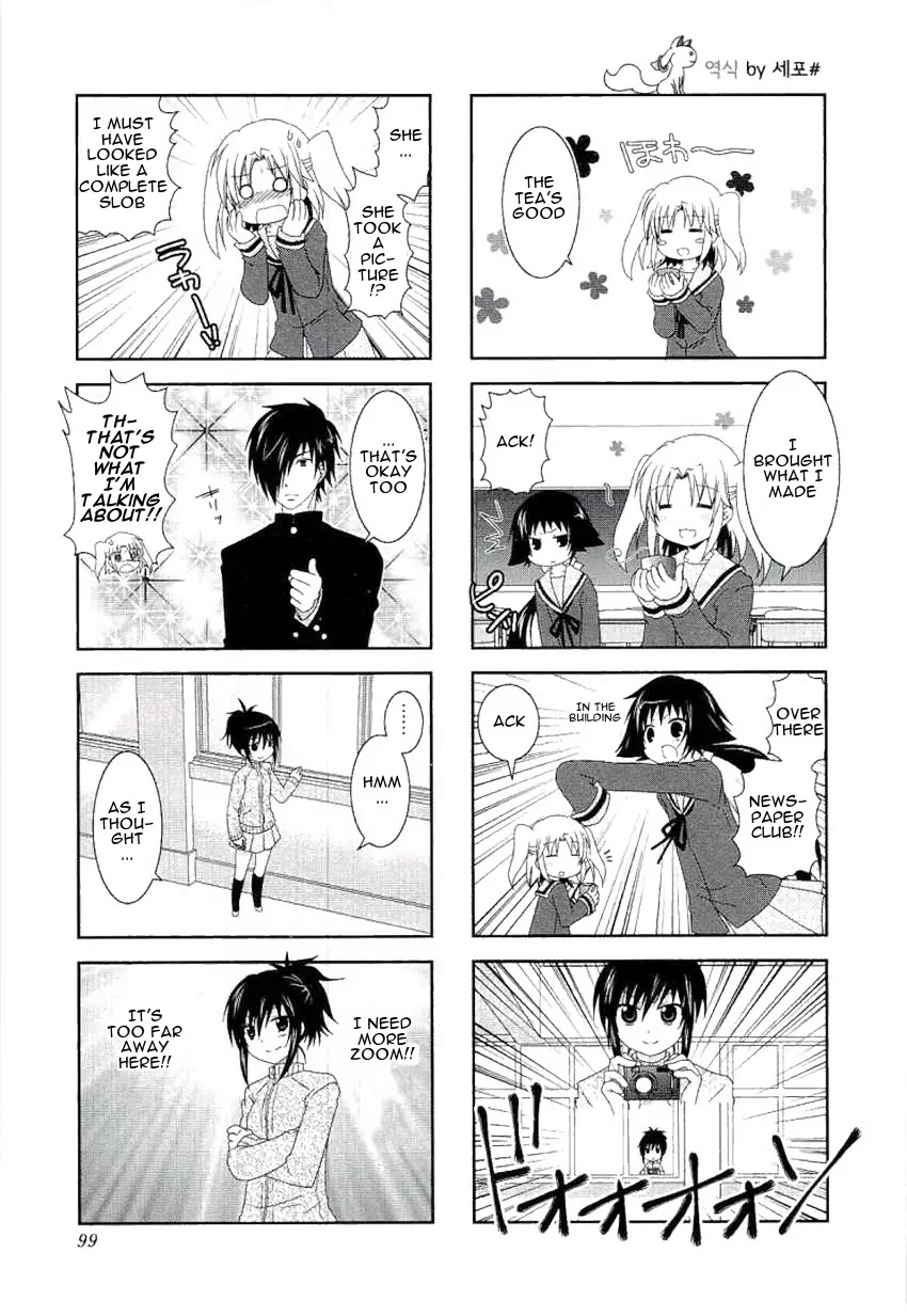 Mikakunin de Shinkoukei Chapter 51 - Page 3