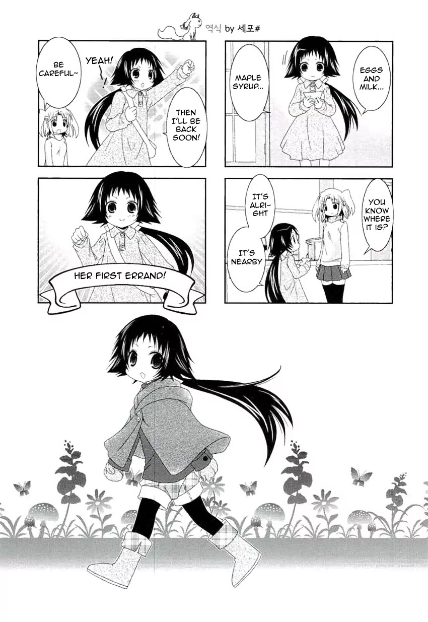 Mikakunin de Shinkoukei Chapter 52 - Page 1