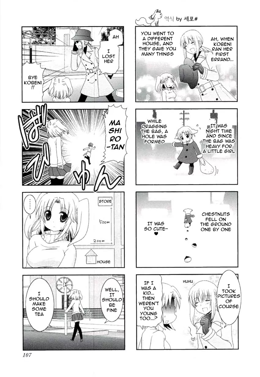 Mikakunin de Shinkoukei Chapter 52 - Page 3