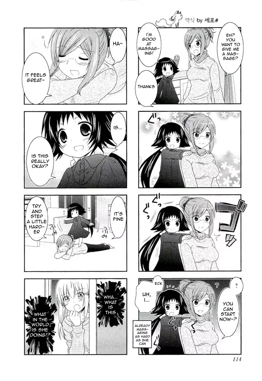 Mikakunin de Shinkoukei Chapter 53 - Page 2