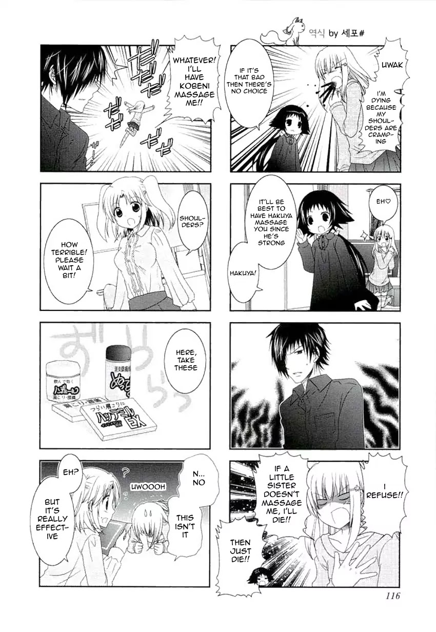 Mikakunin de Shinkoukei Chapter 53 - Page 4