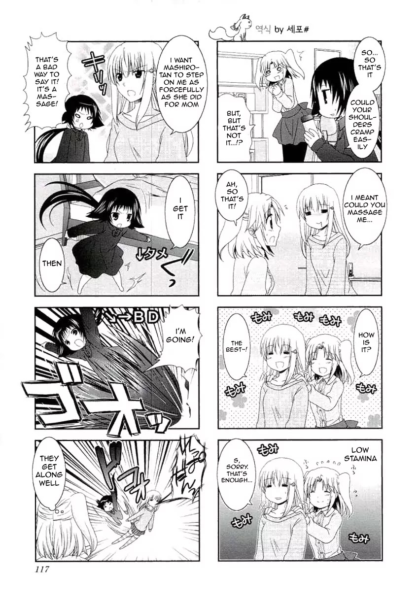 Mikakunin de Shinkoukei Chapter 53 - Page 5