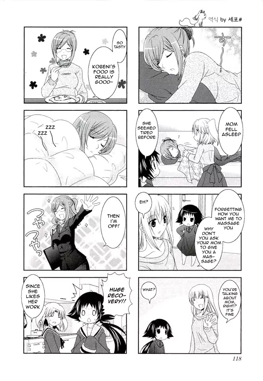 Mikakunin de Shinkoukei Chapter 53 - Page 6
