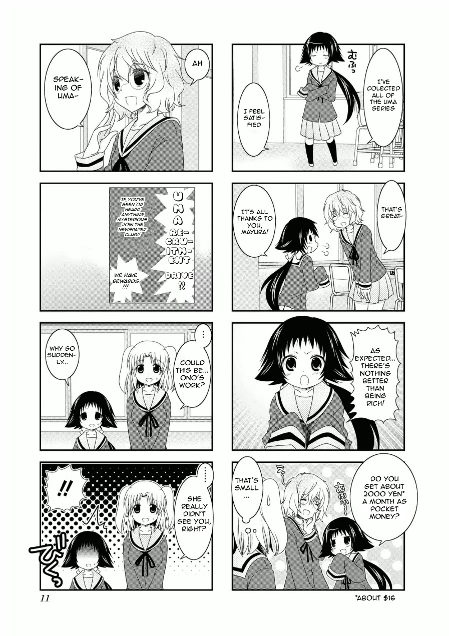 Mikakunin de Shinkoukei Chapter 54 - Page 11