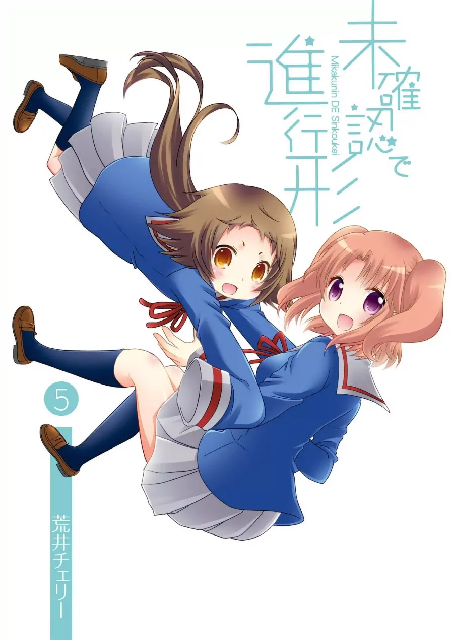 Mikakunin de Shinkoukei Chapter 54 - Page 3