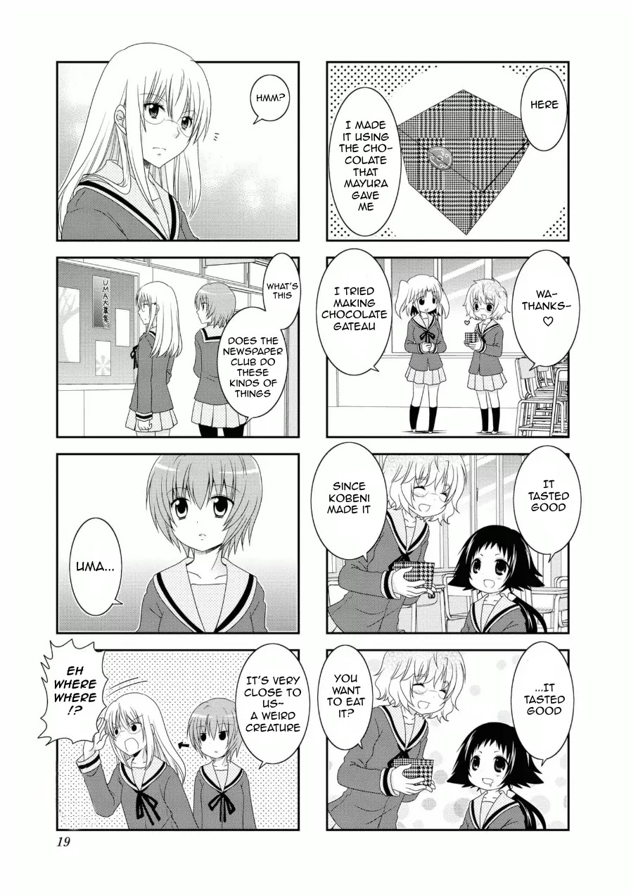 Mikakunin de Shinkoukei Chapter 55 - Page 3