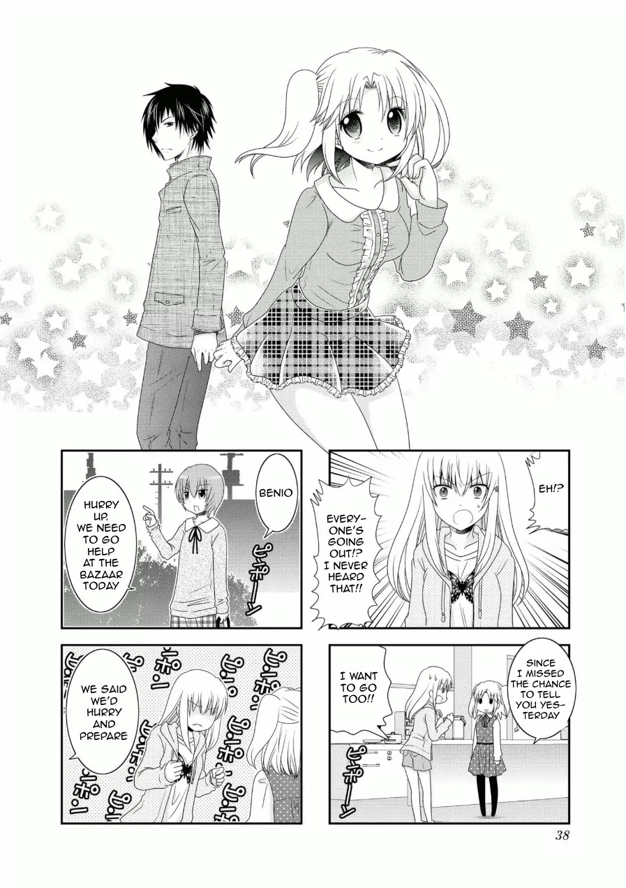 Mikakunin de Shinkoukei Chapter 57 - Page 2