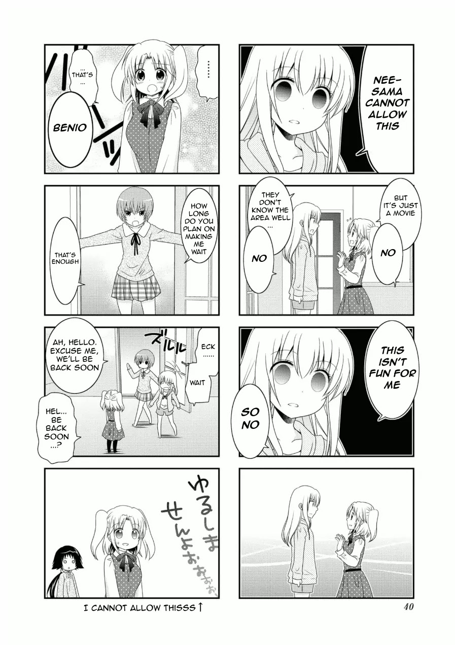 Mikakunin de Shinkoukei Chapter 57 - Page 4