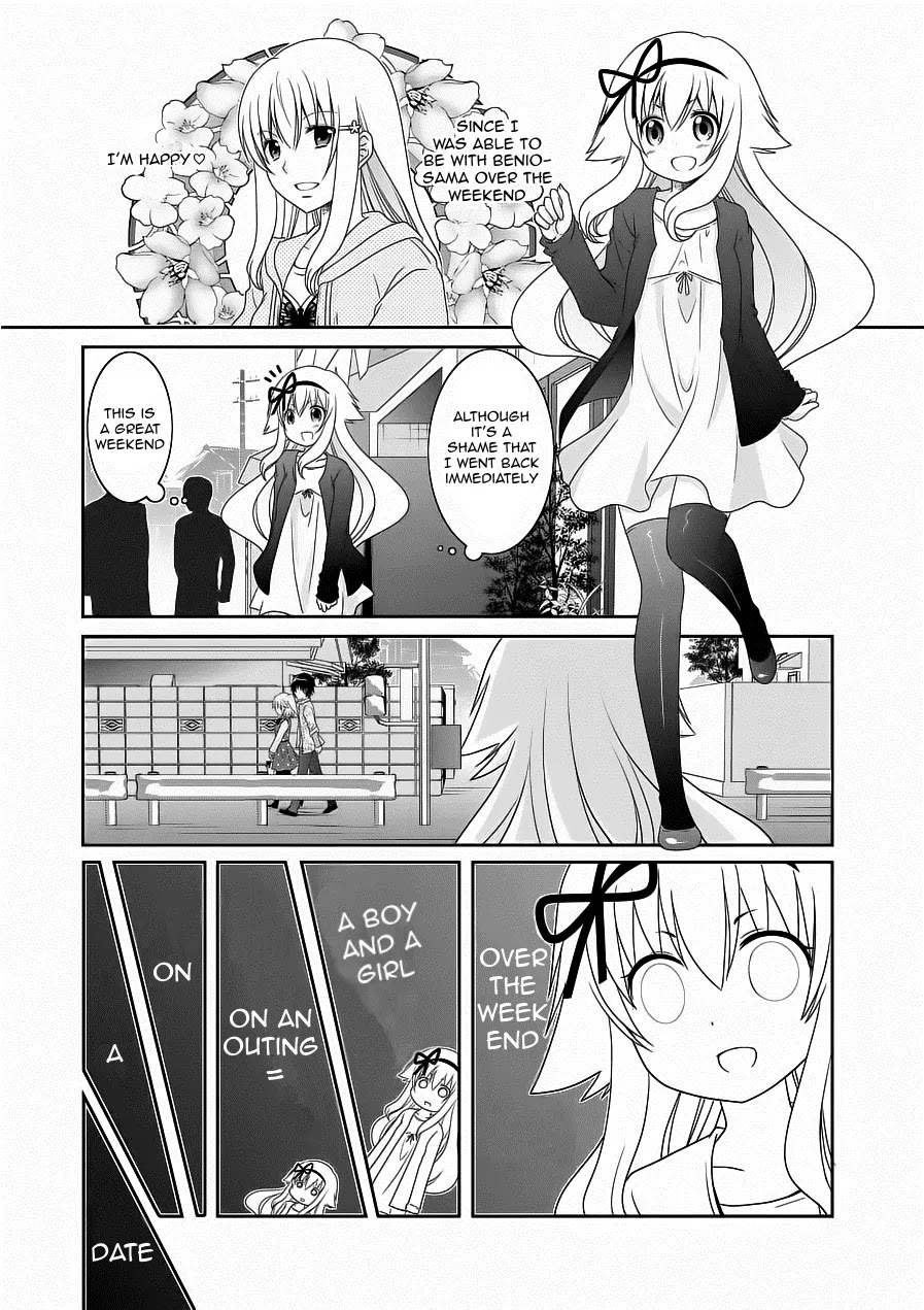 Mikakunin de Shinkoukei Chapter 59 - Page 1
