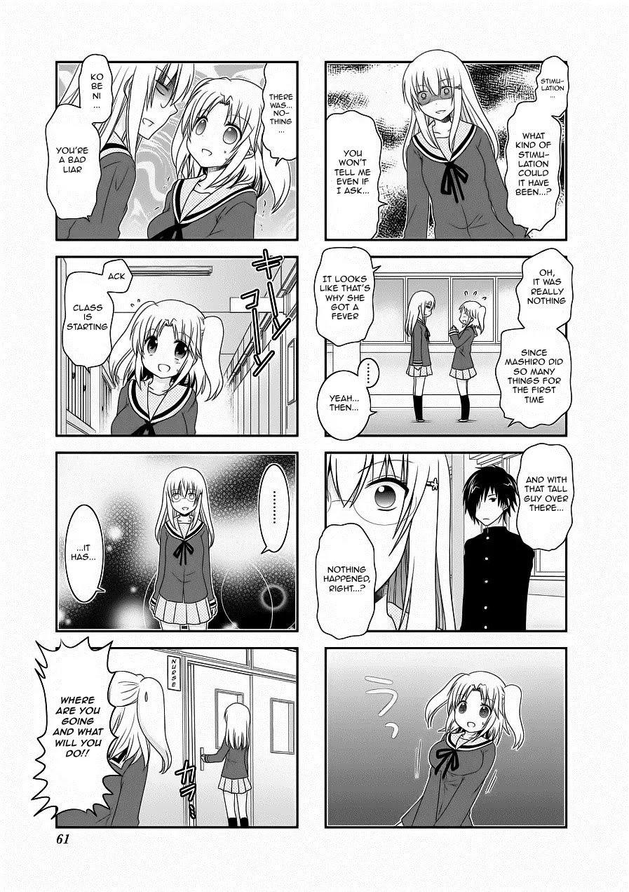 Mikakunin de Shinkoukei Chapter 59 - Page 5
