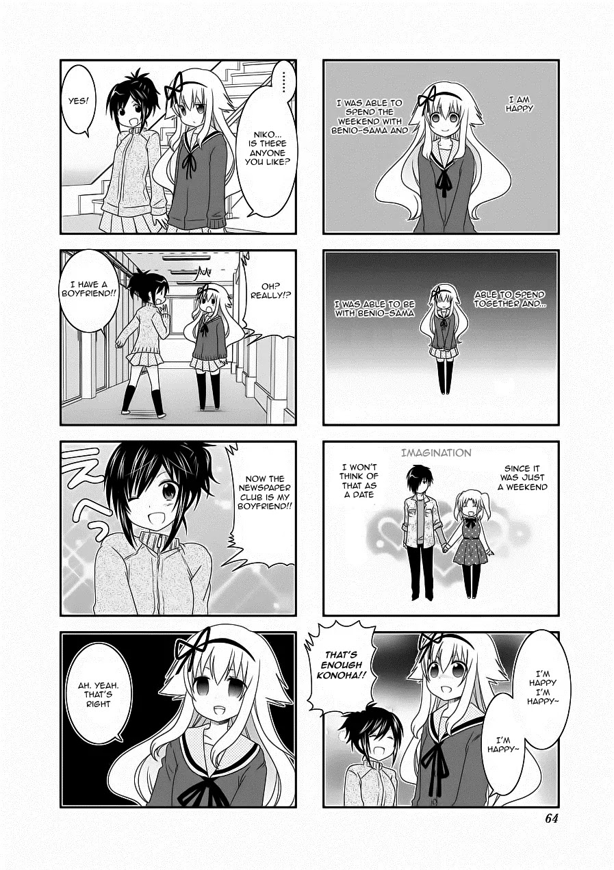 Mikakunin de Shinkoukei Chapter 59 - Page 8