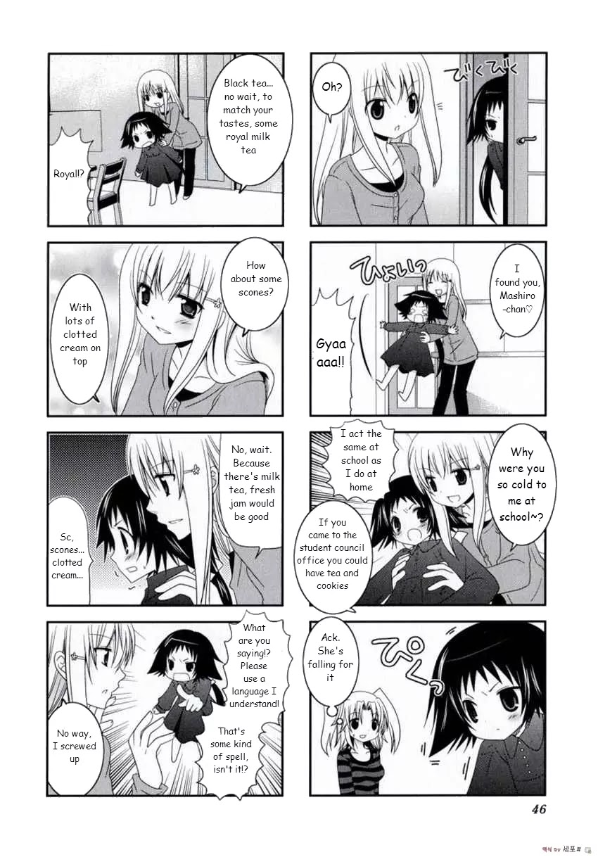 Mikakunin de Shinkoukei Chapter 6 - Page 3