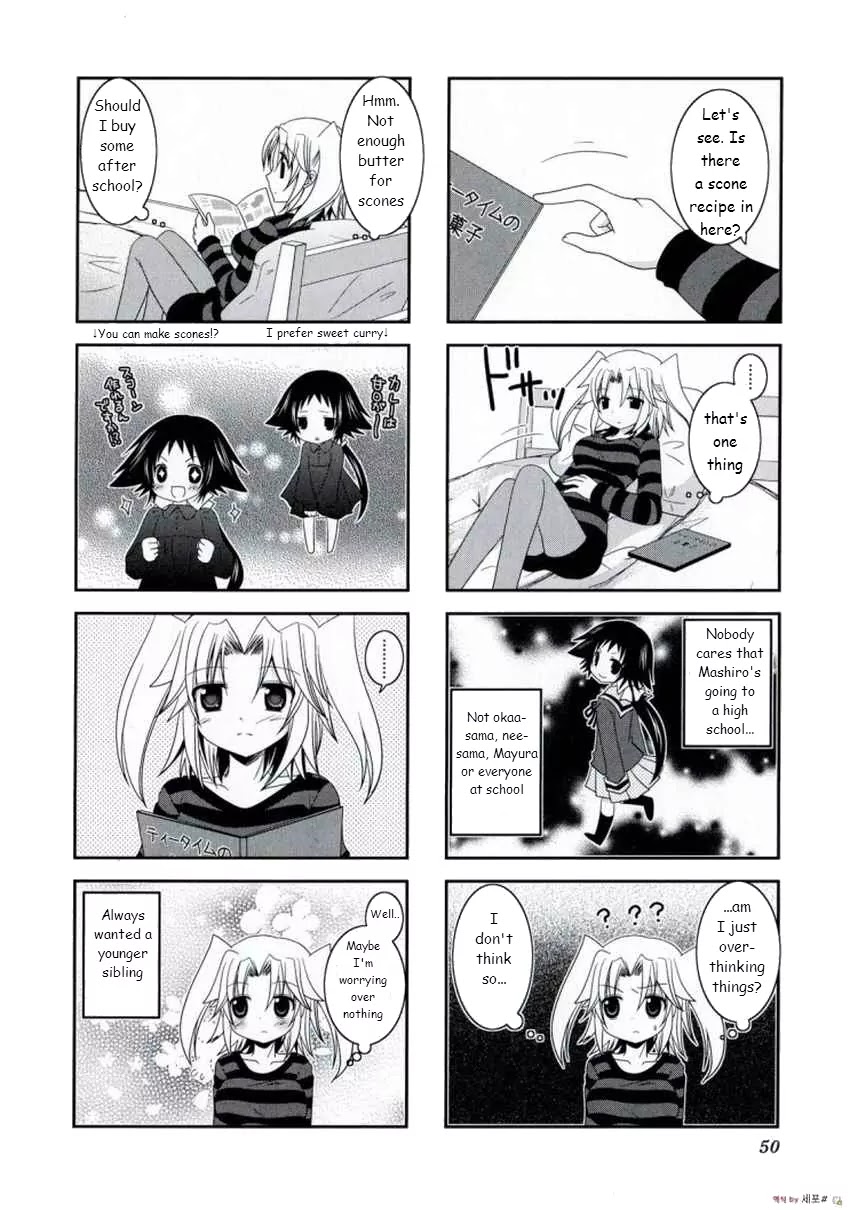 Mikakunin de Shinkoukei Chapter 6 - Page 7