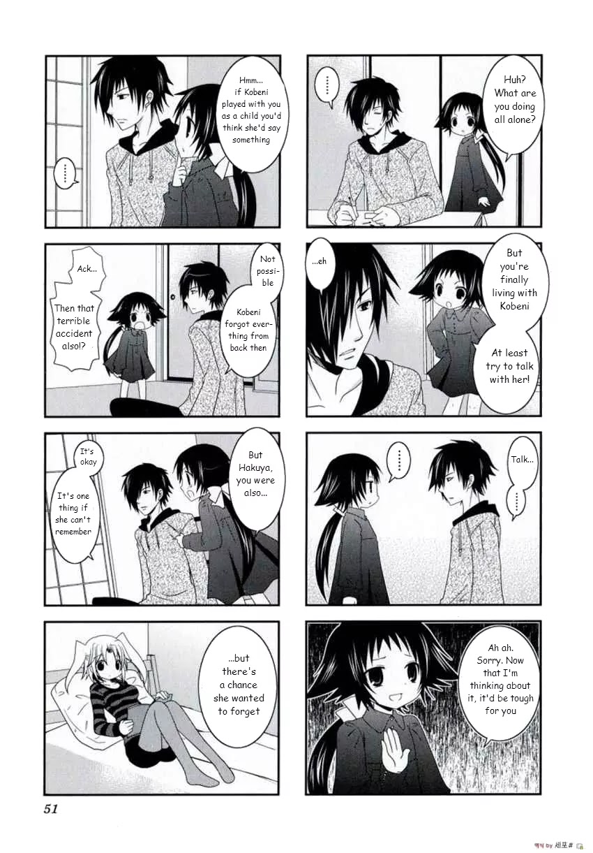 Mikakunin de Shinkoukei Chapter 6 - Page 8