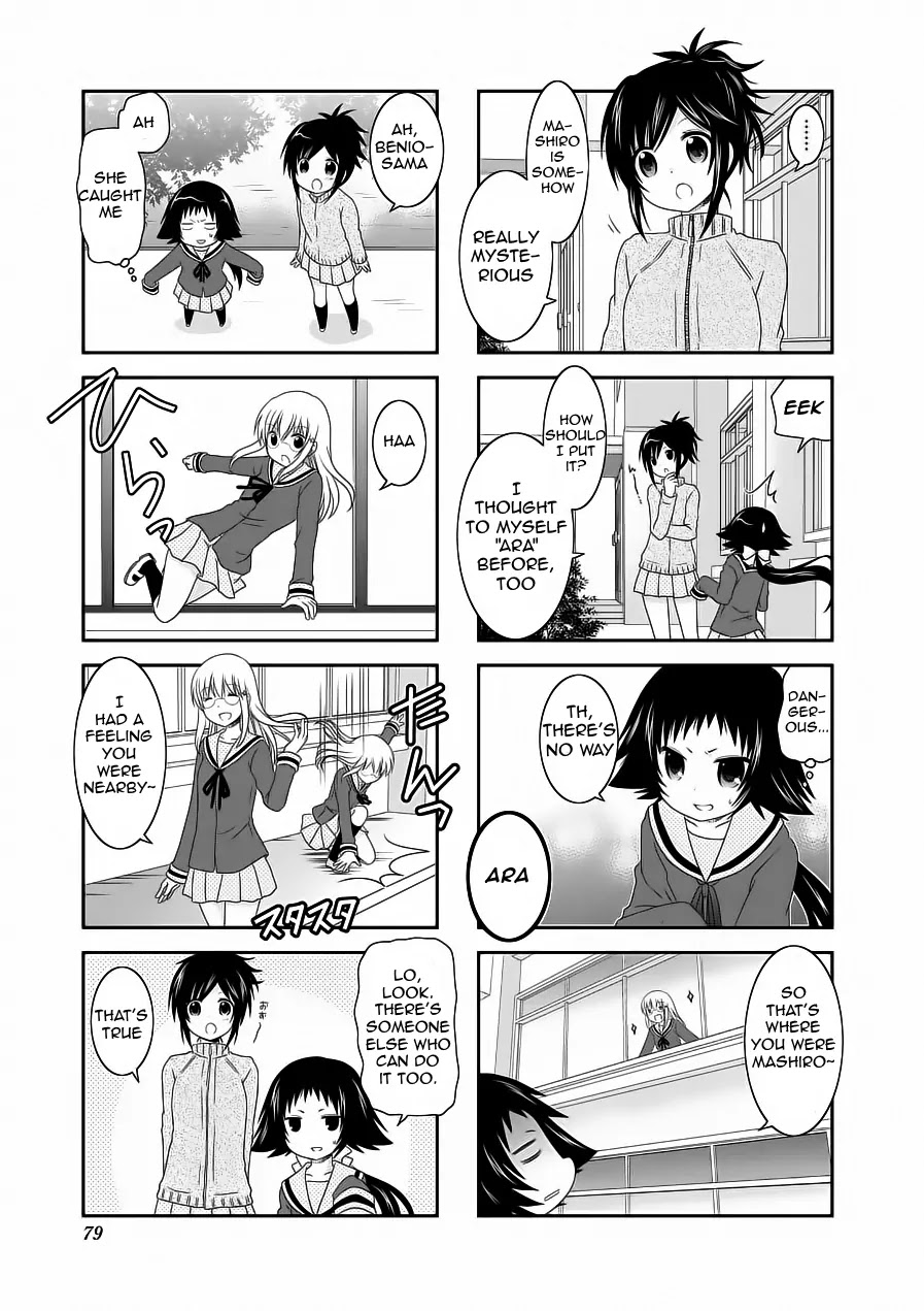 Mikakunin de Shinkoukei Chapter 61 - Page 3