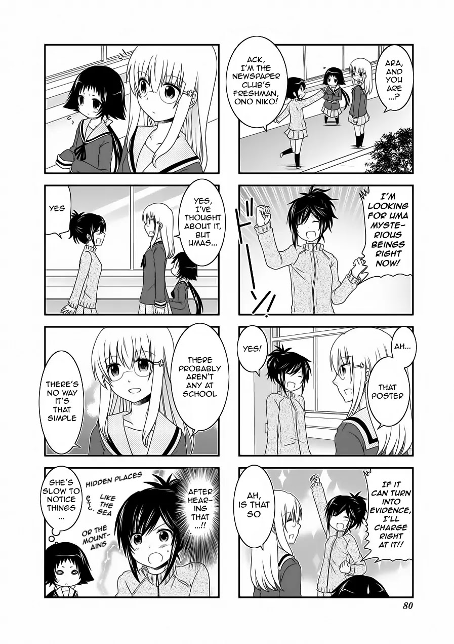 Mikakunin de Shinkoukei Chapter 61 - Page 4