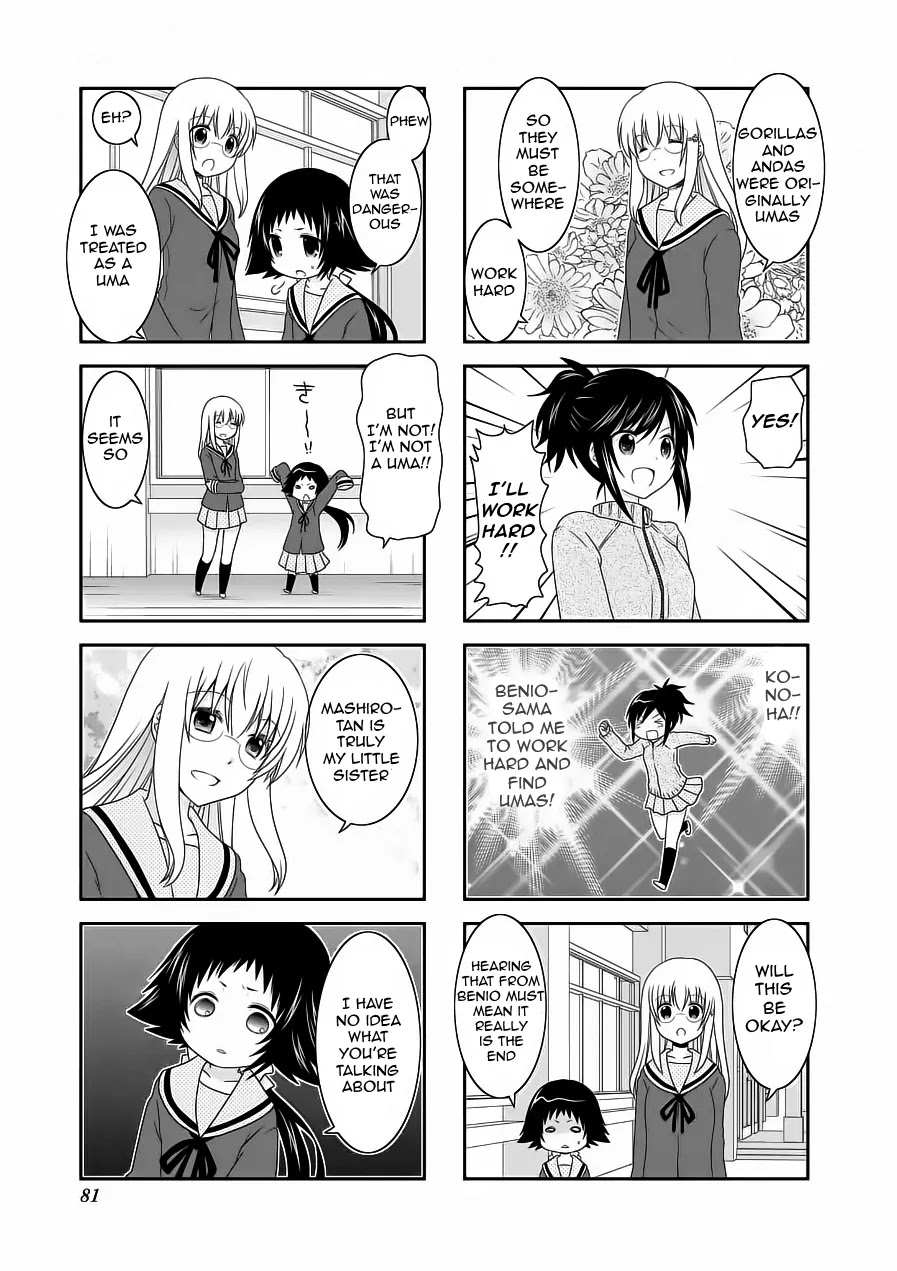 Mikakunin de Shinkoukei Chapter 61 - Page 5