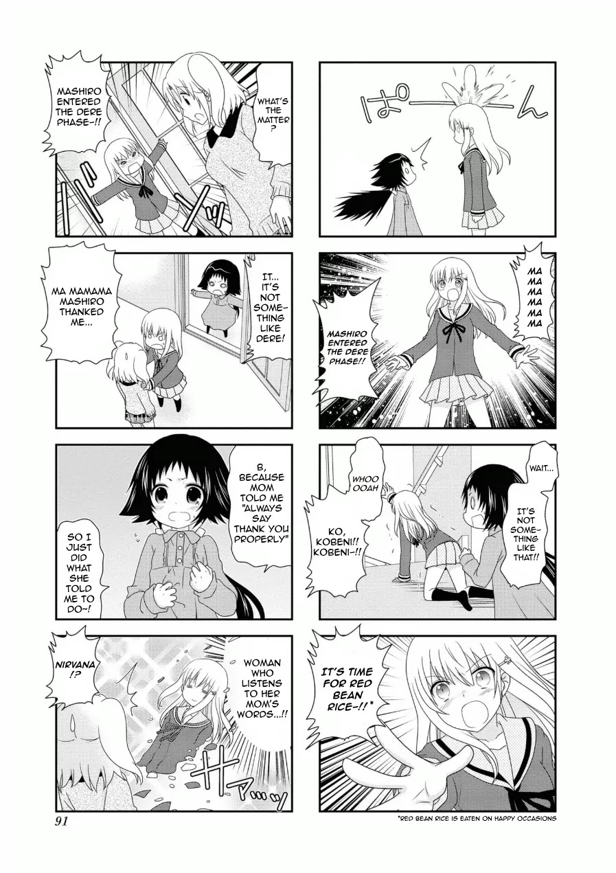 Mikakunin de Shinkoukei Chapter 62 - Page 5