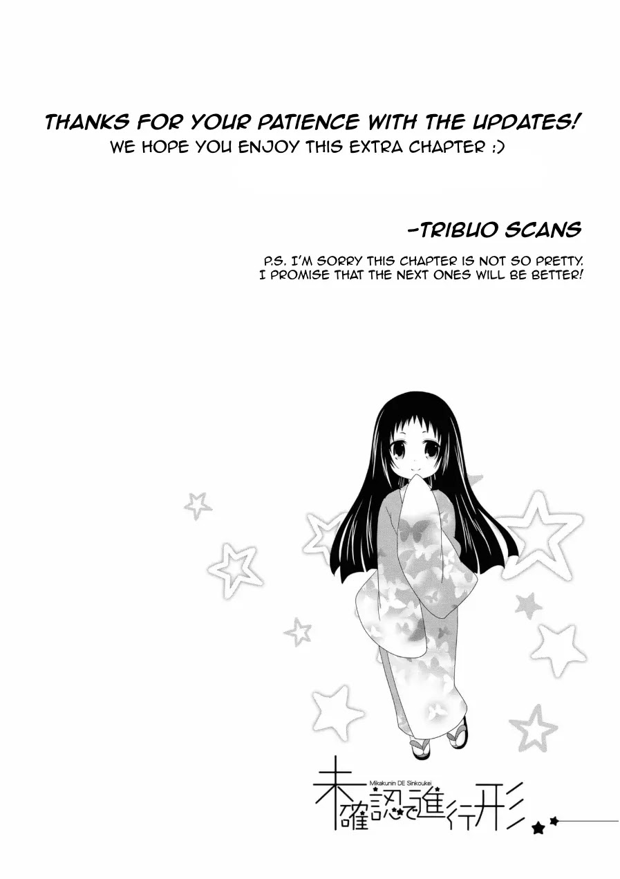 Mikakunin de Shinkoukei Chapter 63 - Page 1