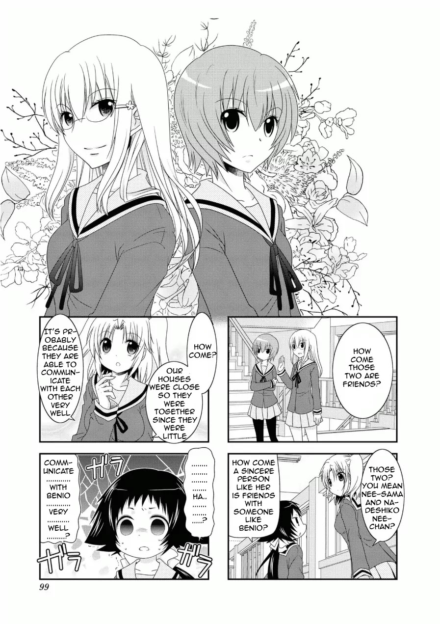 Mikakunin de Shinkoukei Chapter 63 - Page 2
