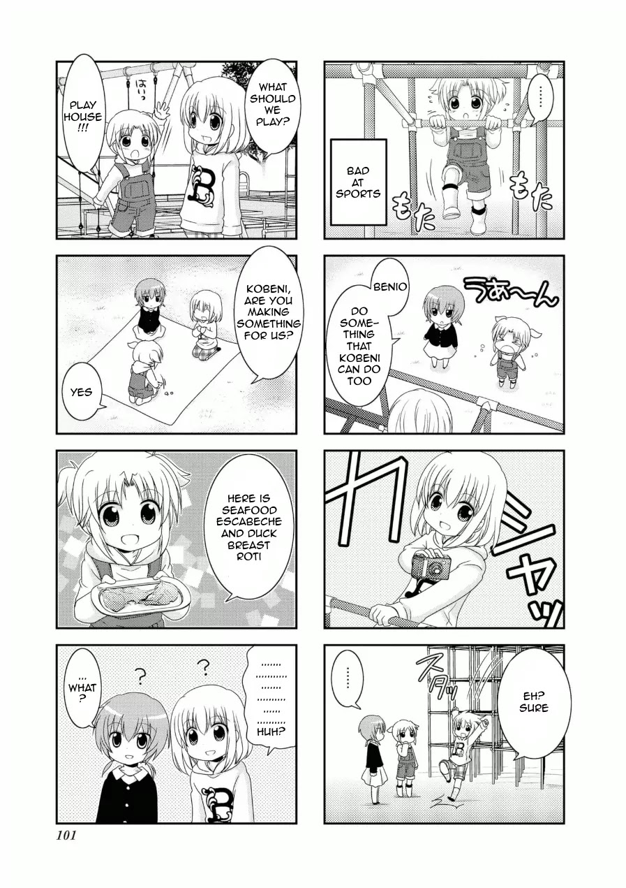 Mikakunin de Shinkoukei Chapter 63 - Page 4