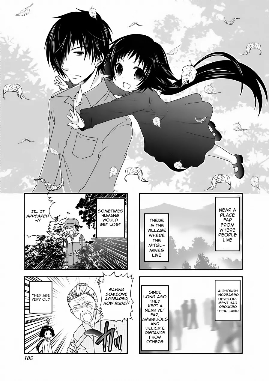 Mikakunin de Shinkoukei Chapter 64 - Page 1