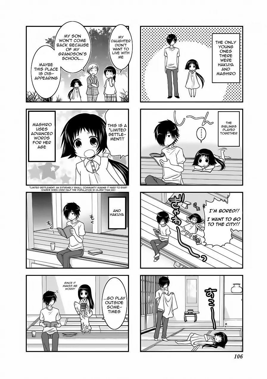 Mikakunin de Shinkoukei Chapter 64 - Page 2