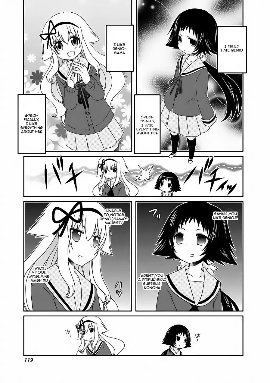 Mikakunin de Shinkoukei Chapter 65 - Page 7