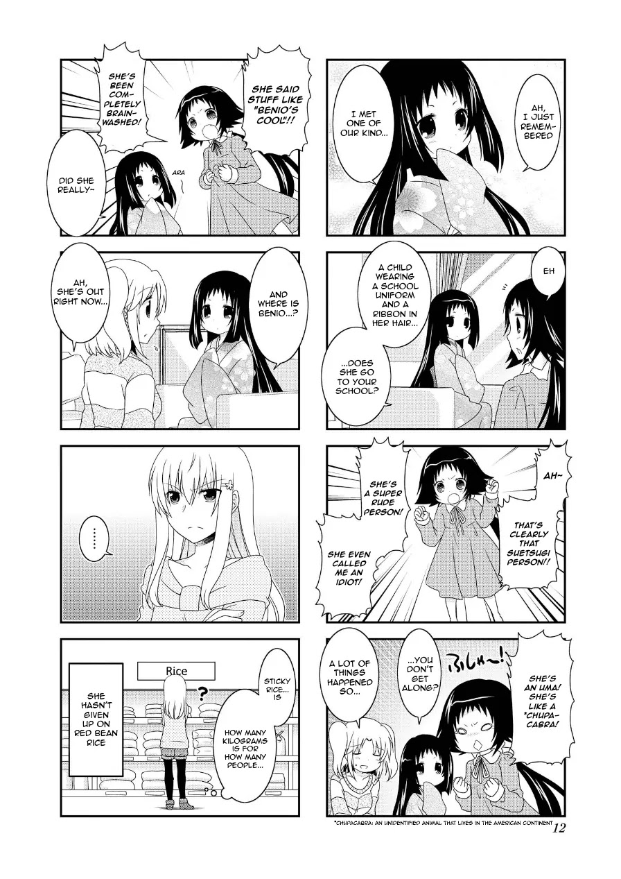 Mikakunin de Shinkoukei Chapter 66 - Page 12