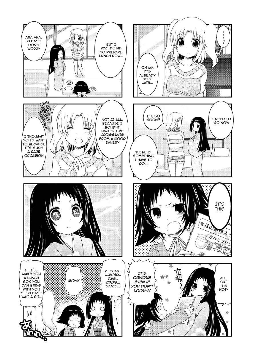 Mikakunin de Shinkoukei Chapter 66 - Page 15