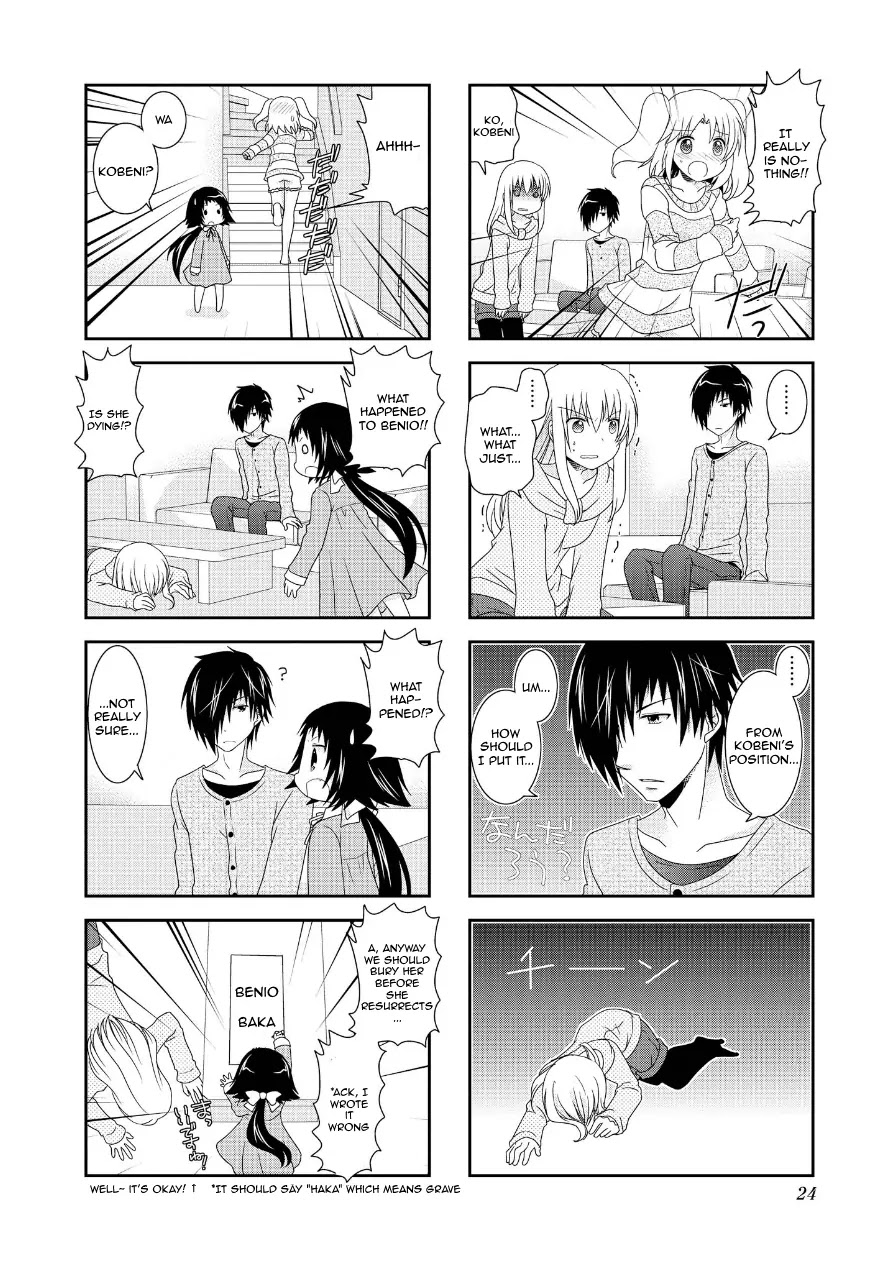 Mikakunin de Shinkoukei Chapter 67 - Page 6