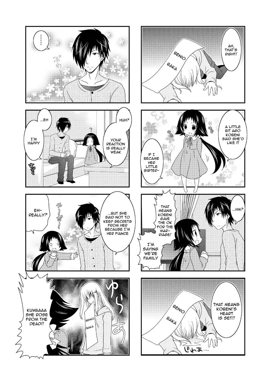 Mikakunin de Shinkoukei Chapter 67 - Page 7