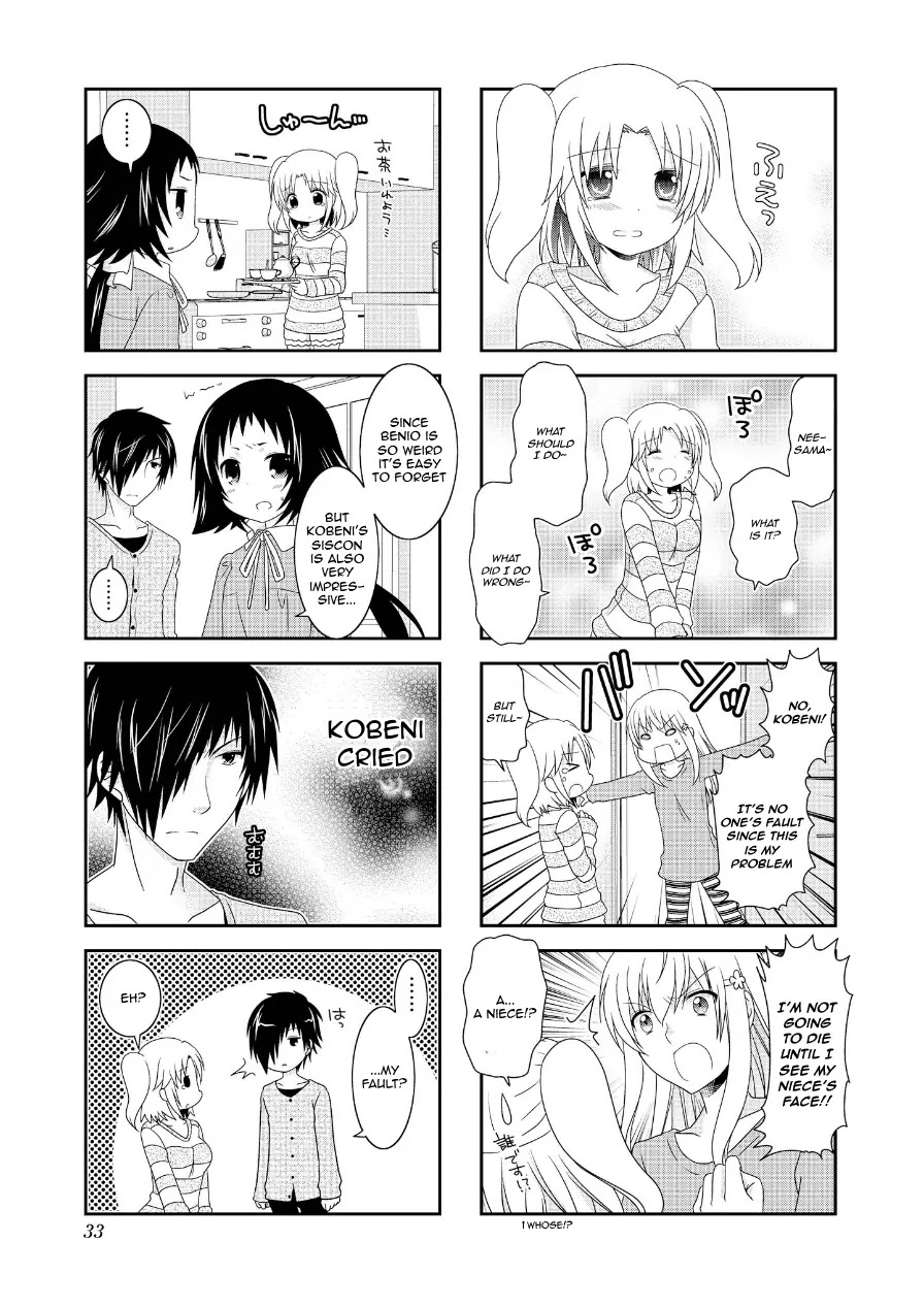 Mikakunin de Shinkoukei Chapter 68 - Page 5