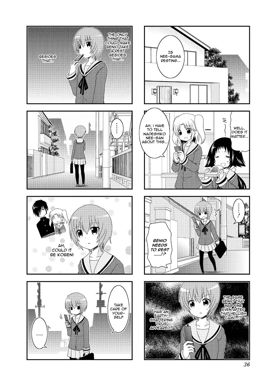 Mikakunin de Shinkoukei Chapter 68 - Page 8