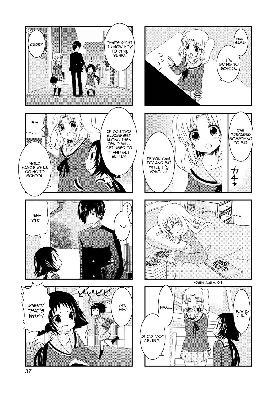 Mikakunin de Shinkoukei Chapter 68 - Page 9
