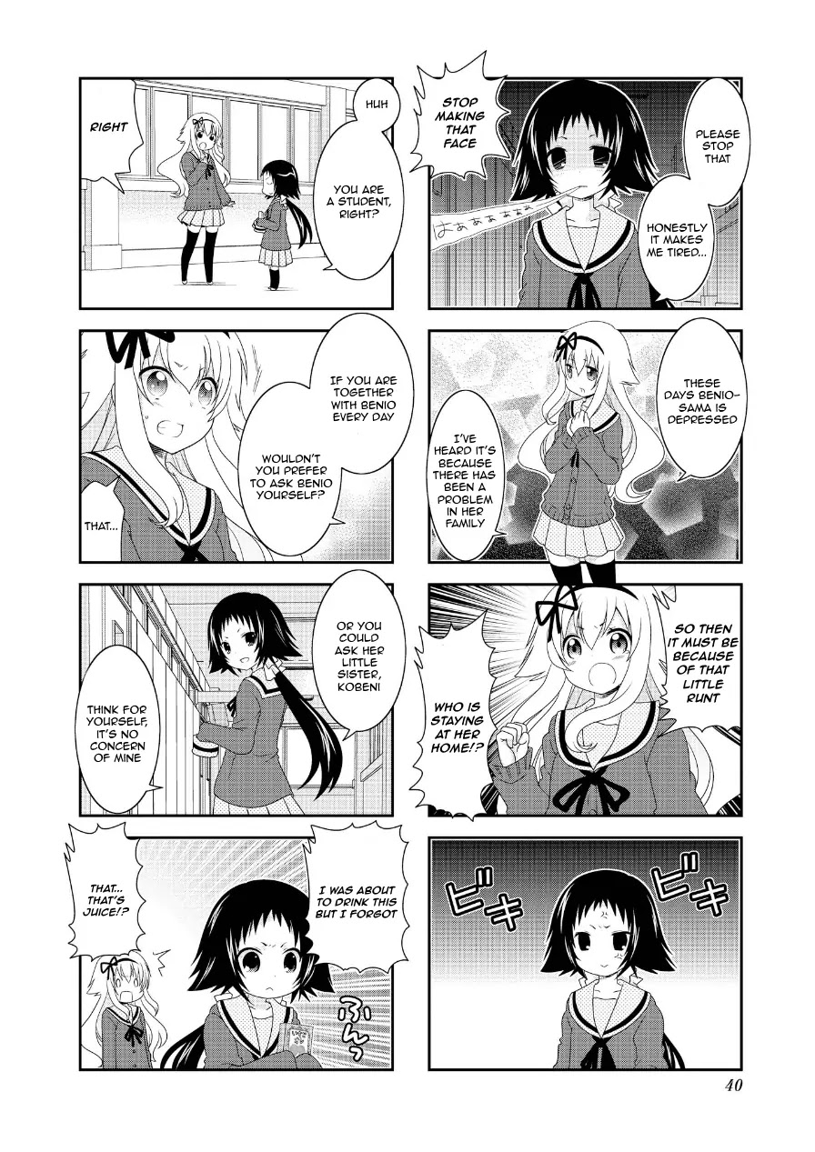 Mikakunin de Shinkoukei Chapter 69 - Page 2