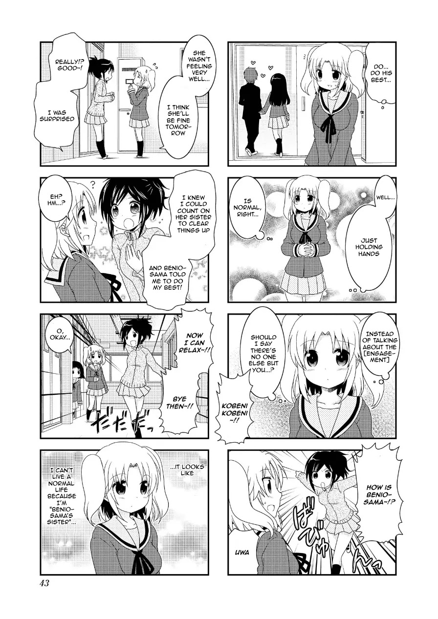 Mikakunin de Shinkoukei Chapter 69 - Page 5