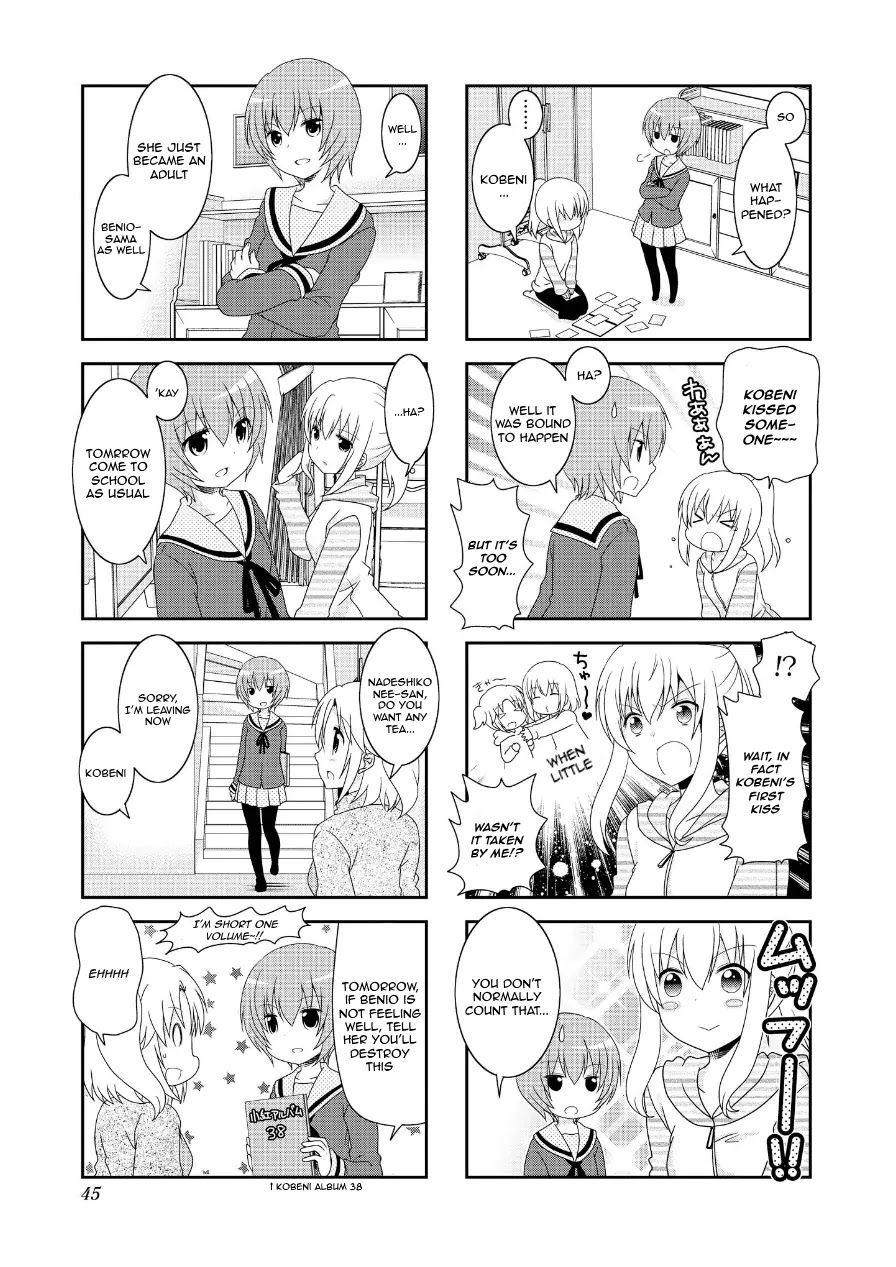 Mikakunin de Shinkoukei Chapter 69 - Page 7