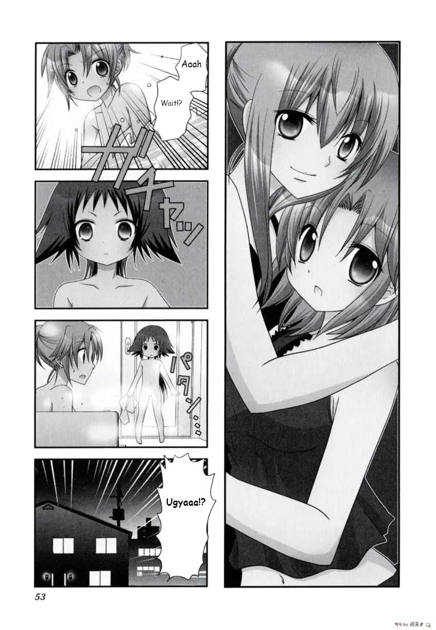 Mikakunin de Shinkoukei Chapter 7 - Page 2