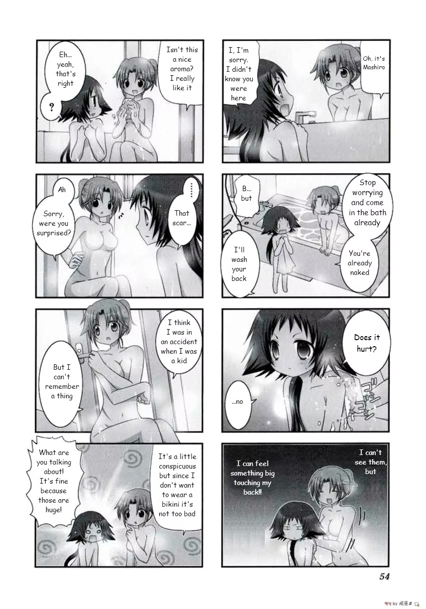 Mikakunin de Shinkoukei Chapter 7 - Page 3