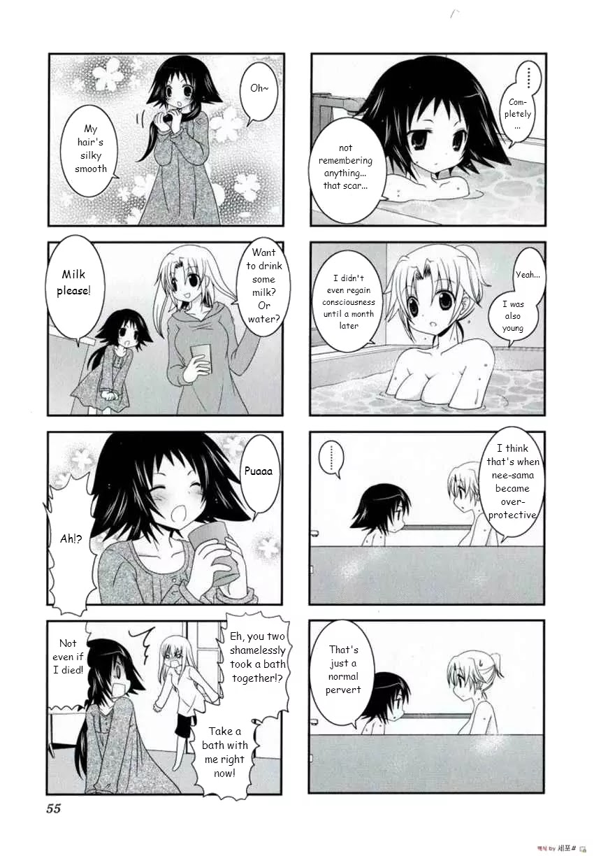 Mikakunin de Shinkoukei Chapter 7 - Page 4