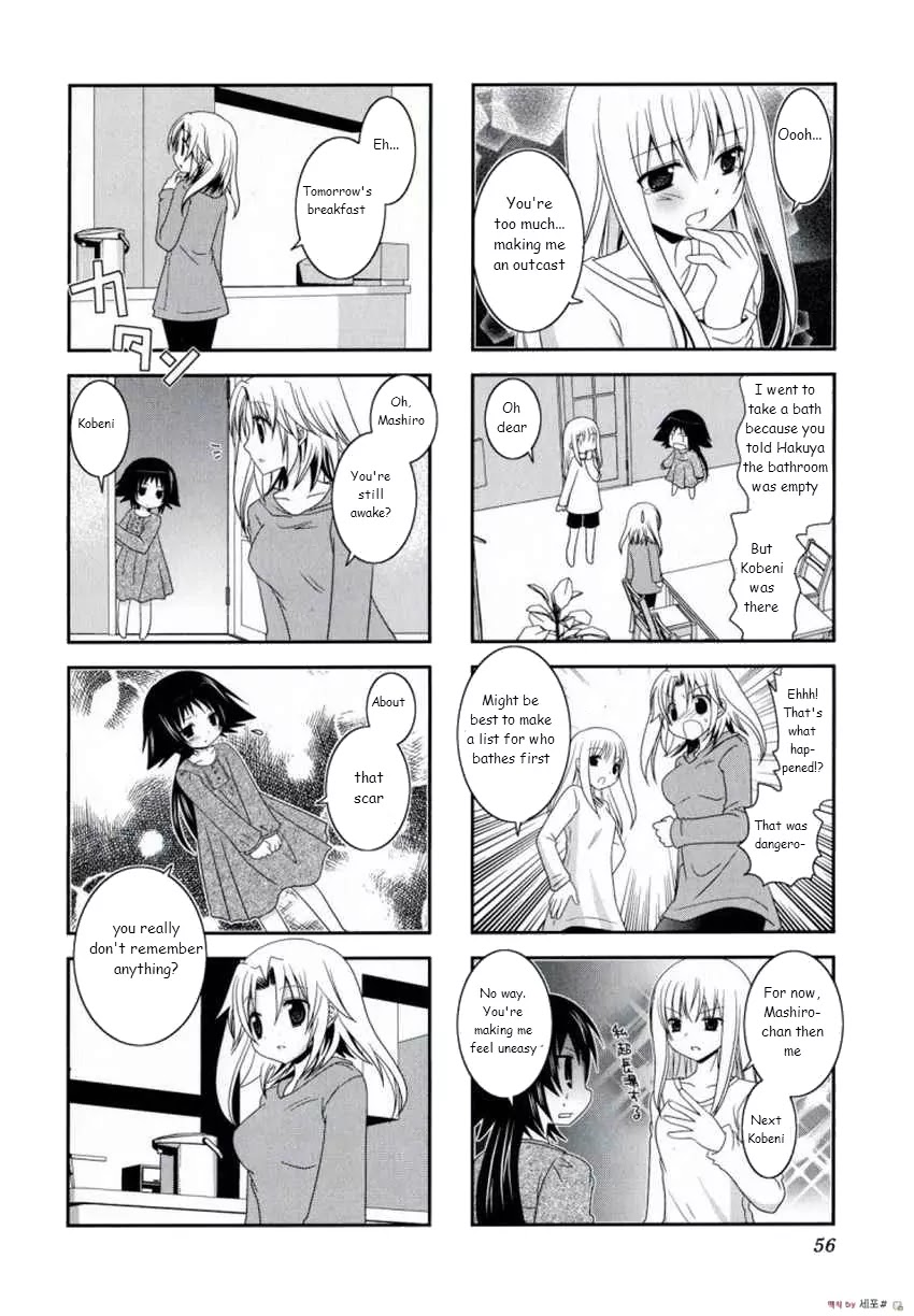 Mikakunin de Shinkoukei Chapter 7 - Page 5