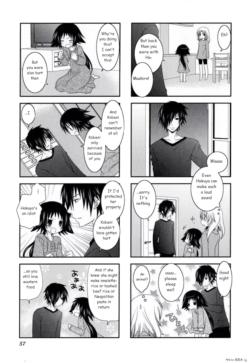 Mikakunin de Shinkoukei Chapter 7 - Page 6