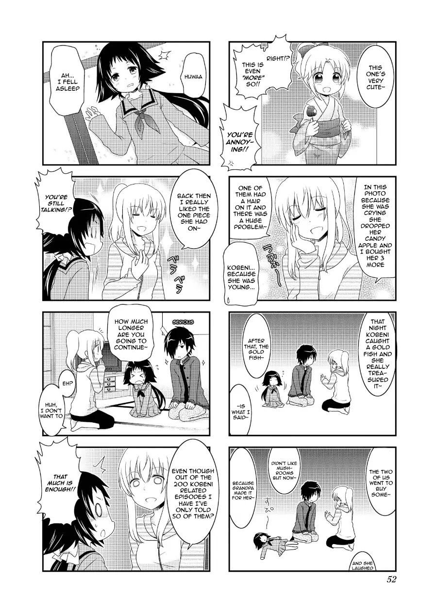 Mikakunin de Shinkoukei Chapter 70 - Page 6