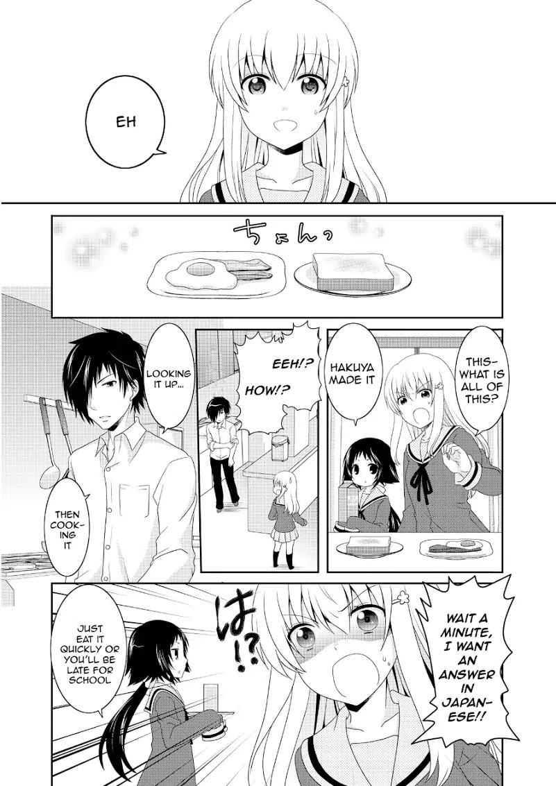 Mikakunin de Shinkoukei Chapter 71 - Page 1