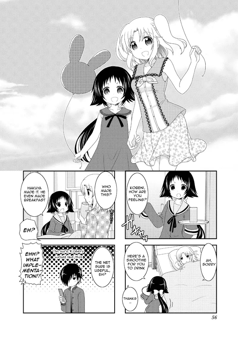 Mikakunin de Shinkoukei Chapter 71 - Page 2
