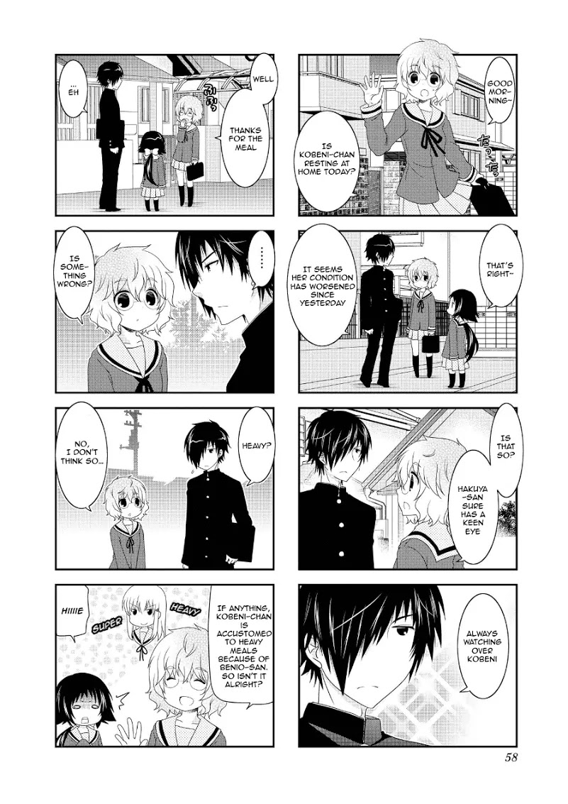 Mikakunin de Shinkoukei Chapter 71 - Page 4